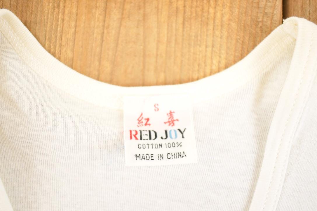 Vintage 1980's Great Wall Of China Souvenir Travel T-Shirt Women's XS from propervintagecanada