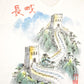 Vintage 1980's Great Wall Of China Souvenir Travel T-Shirt Women's XS from propervintagecanada