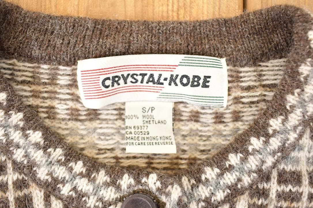 Vintage 1980s Crystal Kobe Shetland Wool Knit Cardigan Sweater Women's S from propervintagecanada