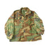 Vintage 1980s Military Camo Jacket Men&