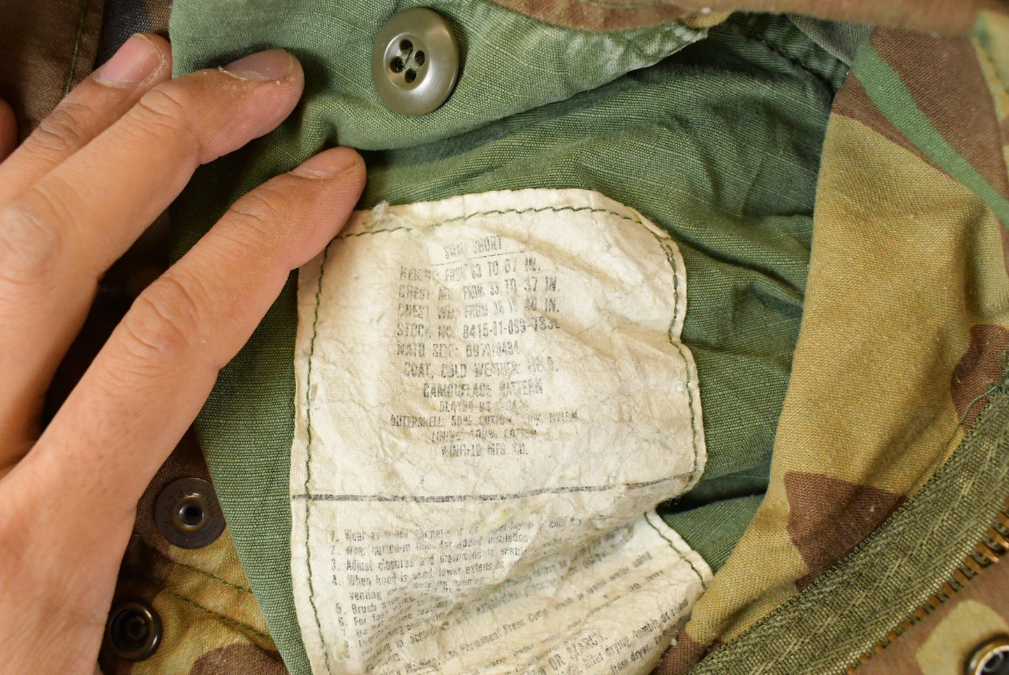 Vintage 1980s Military Camo Jacket Men's Small Short / Button Up Jacket / Army Green / Vintage Army / Streetwear Fashion / 80s Army Jacket from propervintagecanada