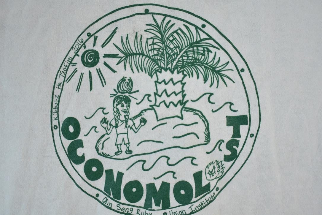 Vintage 1980s Not All those Who Wander Are Lost Souvenir Single Stitch Graphic Print T-Shirt Men's Small