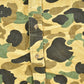 Vintage 1980s Private Property Duck Camo Cloth Button Up Shirt Men's Large from propervintagecanada