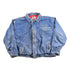 Vintage 1980s Sierra Pacific Denim Jacket Men&