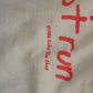 Vintage 1986See Spot See Spot Run Graphic T Shirt Men's Small from propervintagecanada