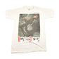 Vintage 1987 David Bowie The Glass Spider Tour Band Shirt from propervintagecanada