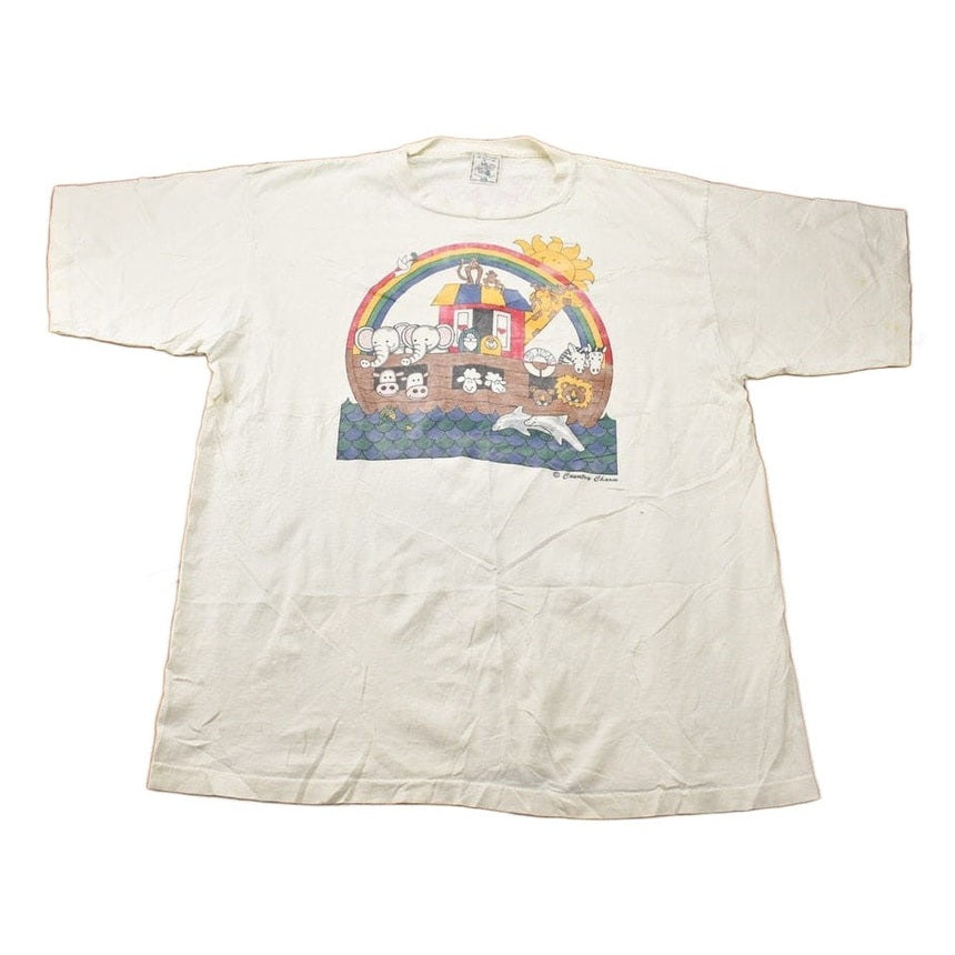 Vintage 1990s Animals on a Boat rainbow Graphic T-Shirt Men's 2XL from propervintagecanada
