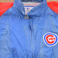 Vintage 1990s Chicago Cubs MLB Embroidered Logo Windbreaker Jacket Men's XL from propervintagecanada