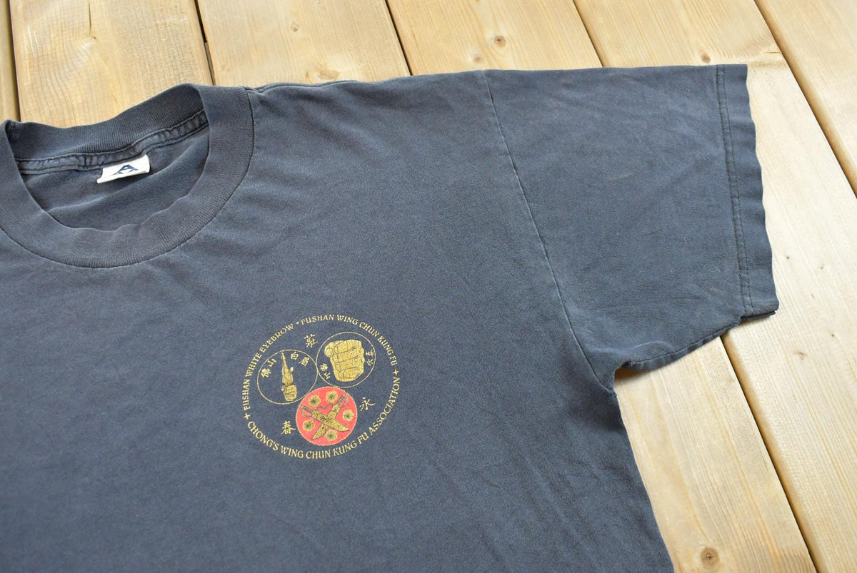 Vintage 1990s Chong's Wing Chun Kung Fu Association Promotional T-Shirt Men's L from propervintagecanada