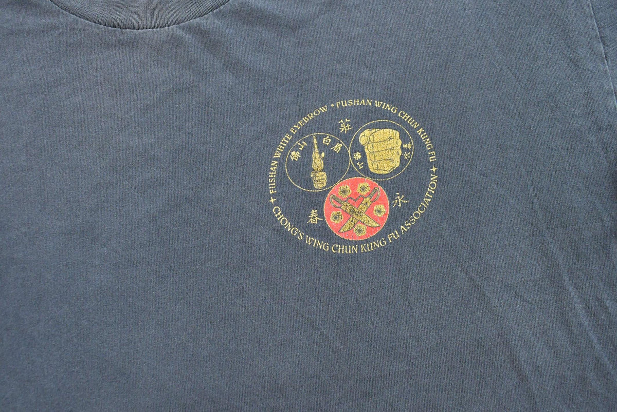 Vintage 1990s Chong's Wing Chun Kung Fu Association Promotional T-Shirt Men's L from propervintagecanada