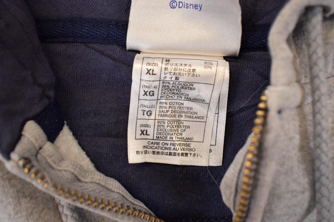 Vintage 1990s Disneyland Full Zip Hoodie Sweater Women's XL / Vintage Mickey Mouse Sweatshirt / Disneyland Cartoon Sweater from propervintagecanada