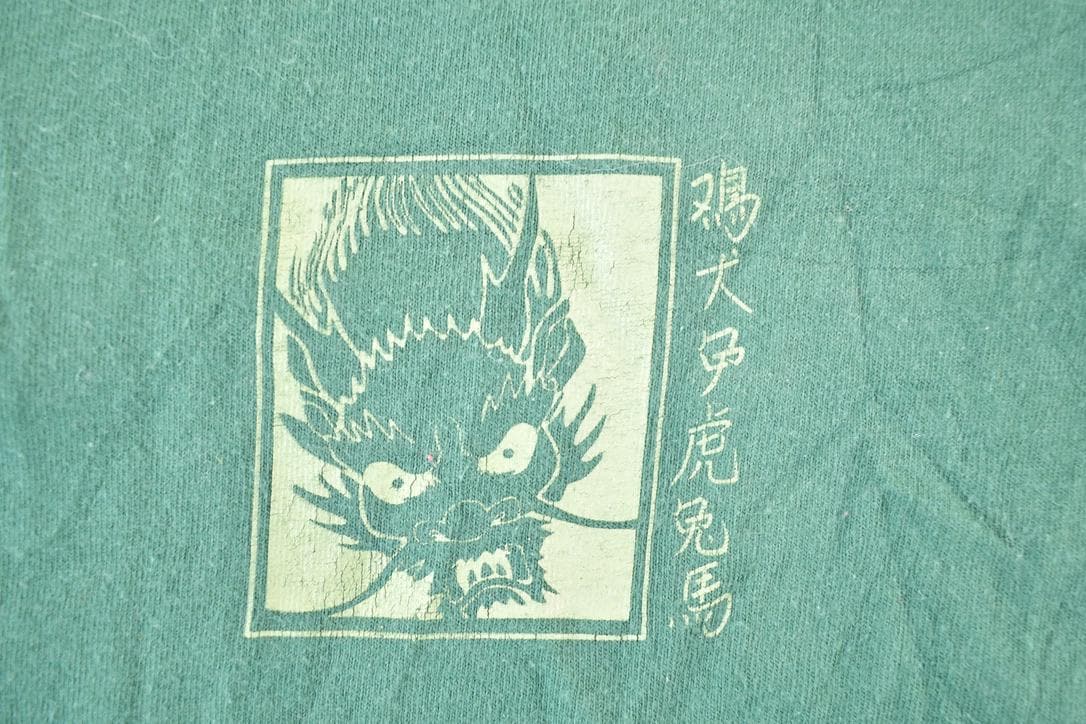 Vintage 1990s Dragon Long Sleeve T Shirt Mens L Men's XL from propervintagecanada