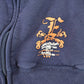 Vintage 1990s Ecko Unltd Full Zip Embroidered Hip Hip Hoodie Sweatshirt Mens XXL from propervintagecanada