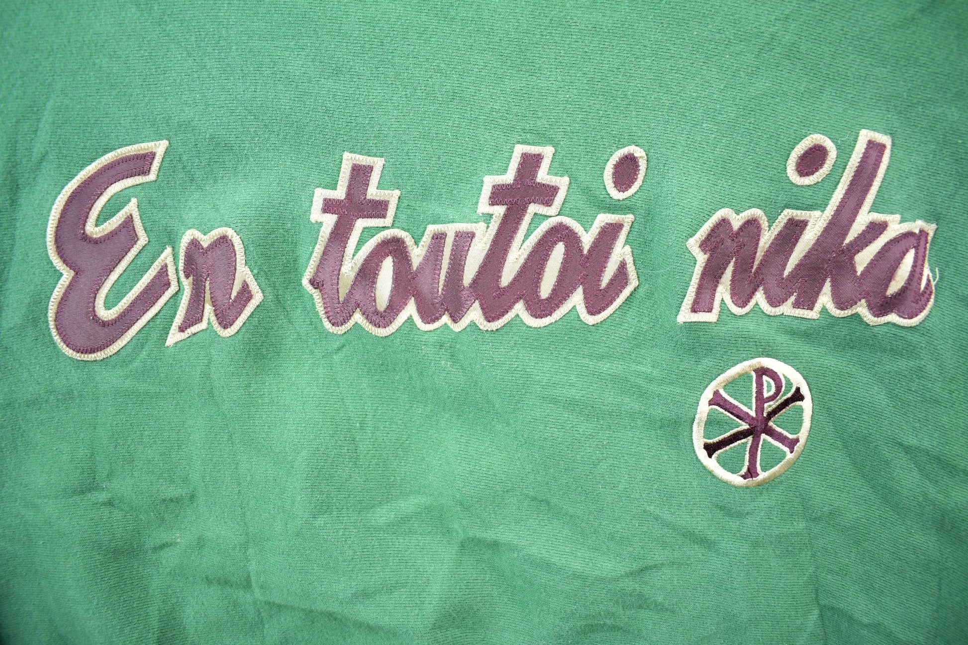 Vintage 1990s En Tuitoi Nika SANTEE University Collegiate Crewneck Men's 2XL from propervintagecanada