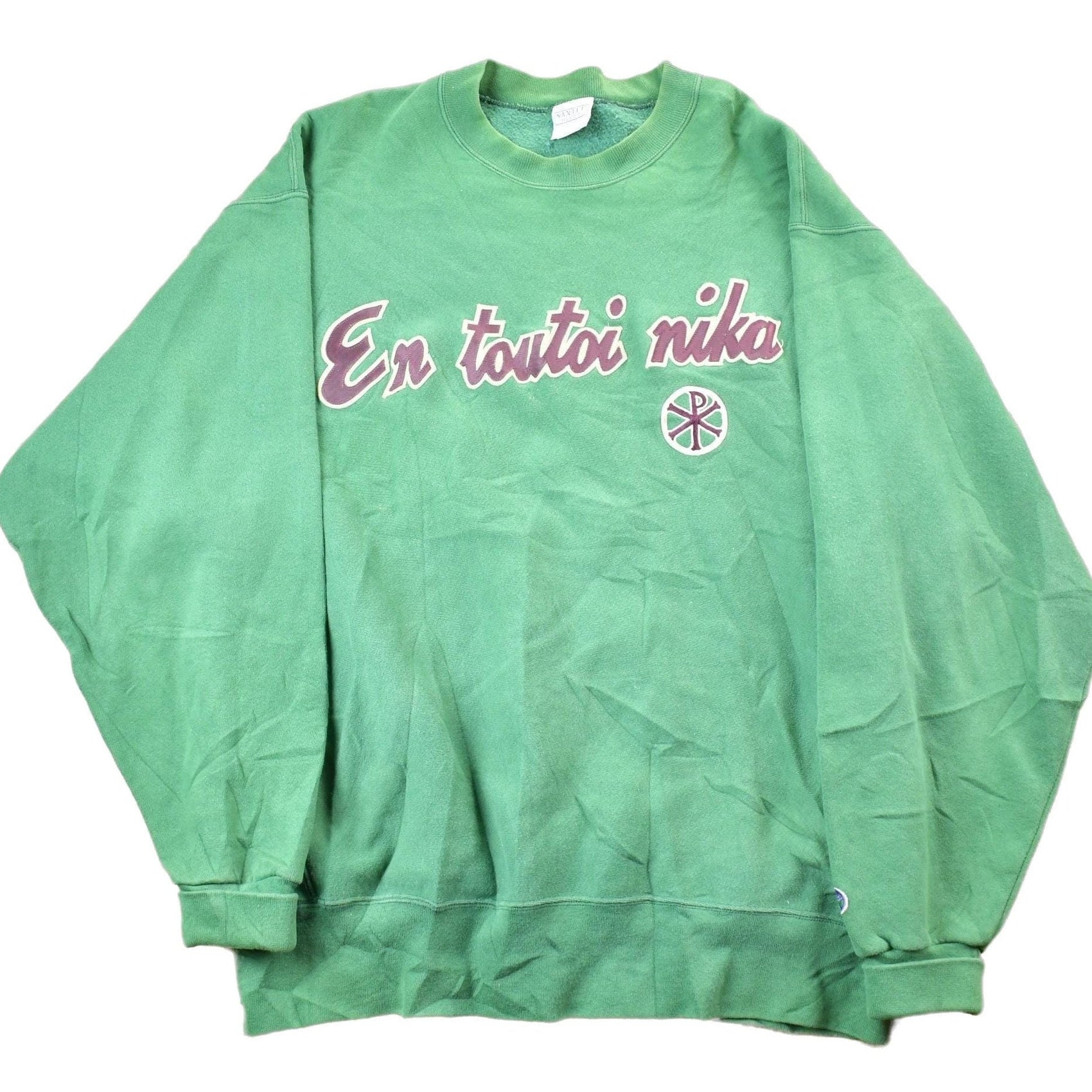 Vintage 1990s En Tuitoi Nika SANTEE University Collegiate Crewneck Men's 2XL from propervintagecanada