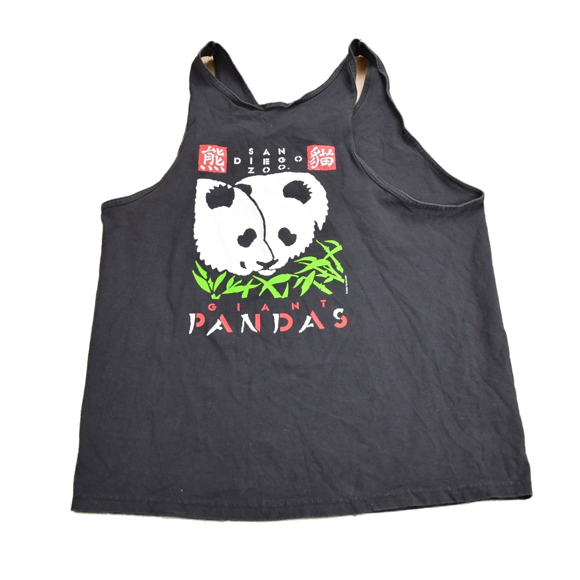 Vintage 1990s Giant Panda San Diego Zoo Tank Top Shirt Men's Large from propervintagecanada