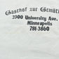 Vintage 1990s Hoi Hoi Hoi German Inn Minneapolis Minnesota Souvenir T-Shirt Men's L from propervintagecanada