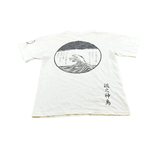 Vintage 1990s Japanese Surf Island Wave God Kanji T-Shirt Men's S from propervintagecanada