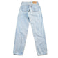 Vintage 1990s Levi's 550 Denim Jeans Women's 28 x 31