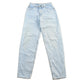 Vintage 1990s Levi's Student Denim Jeans Women's Small 26 x 31 from propervintagecanada