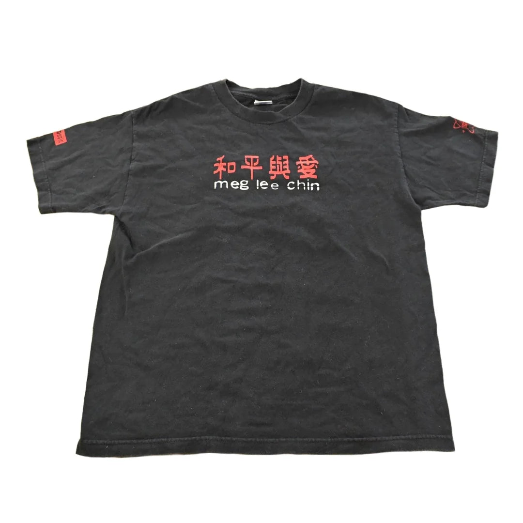 Vintage 1990s Meg Lee Chin Tour T-Shirt Men's Large from propervintagecanada