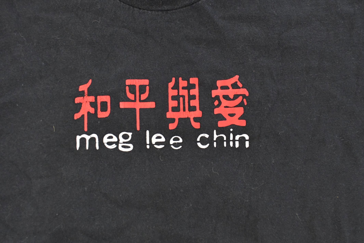 Vintage 1990s Meg Lee Chin Tour T-Shirt Men's Large from propervintagecanada