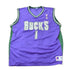Vintage 1990s Milwaukee Bucks NBA Champion Jersey Men&
