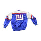 Vintage 1990s New York Giants NFL Football Button up AOP Satin acket from propervintagecanada