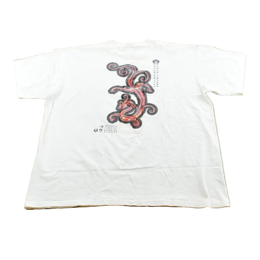 Vintage 1990s Nike Chinese Zodiac Dragon T-Shirt Men's XL from propervintagecanada