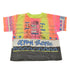Vintage 1990s Ocean Pacific Souvenir Surfing T-Shirt Youth M from propervintagecanada