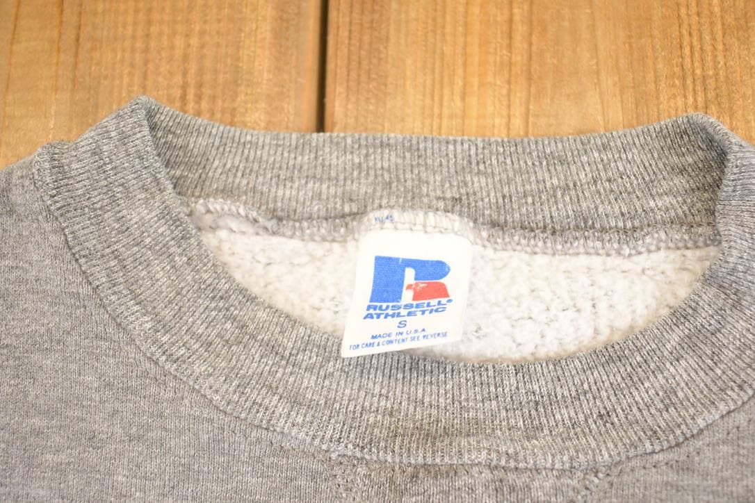 Vintage 1990s Russell Athletics Streetwear Blank Crewneck Sweatshirt Men's M from propervintagecanada