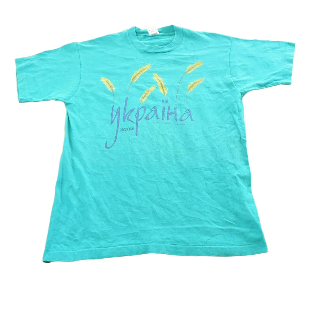 Vintage 1990s Ukraine Wheat T-Shirt Men's L from propervintagecanada