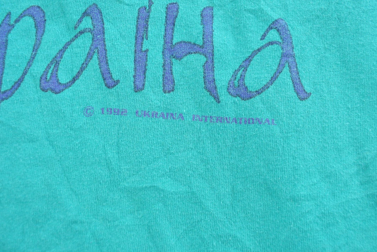 Vintage 1990s Ukraine Wheat T-Shirt Men's L from propervintagecanada