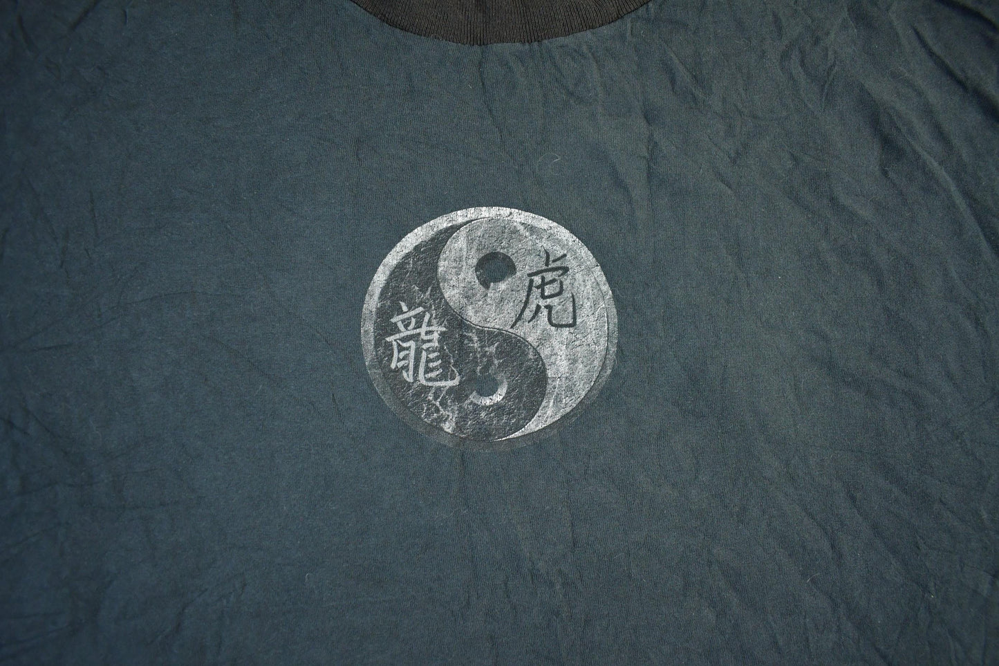 Vintage 1990s Yin Yang Dragon Tiger Graphic T-Shirt Men's XL from propervintagecanada