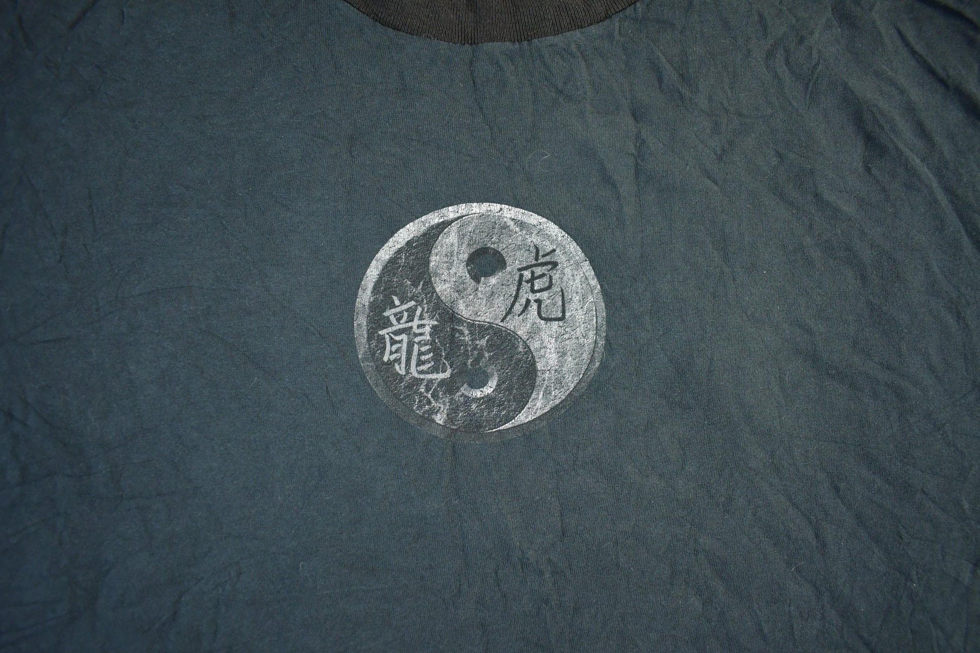 Vintage 1990s Yin Yang Dragon Tiger Graphic T-Shirt Men's XL from propervintagecanada