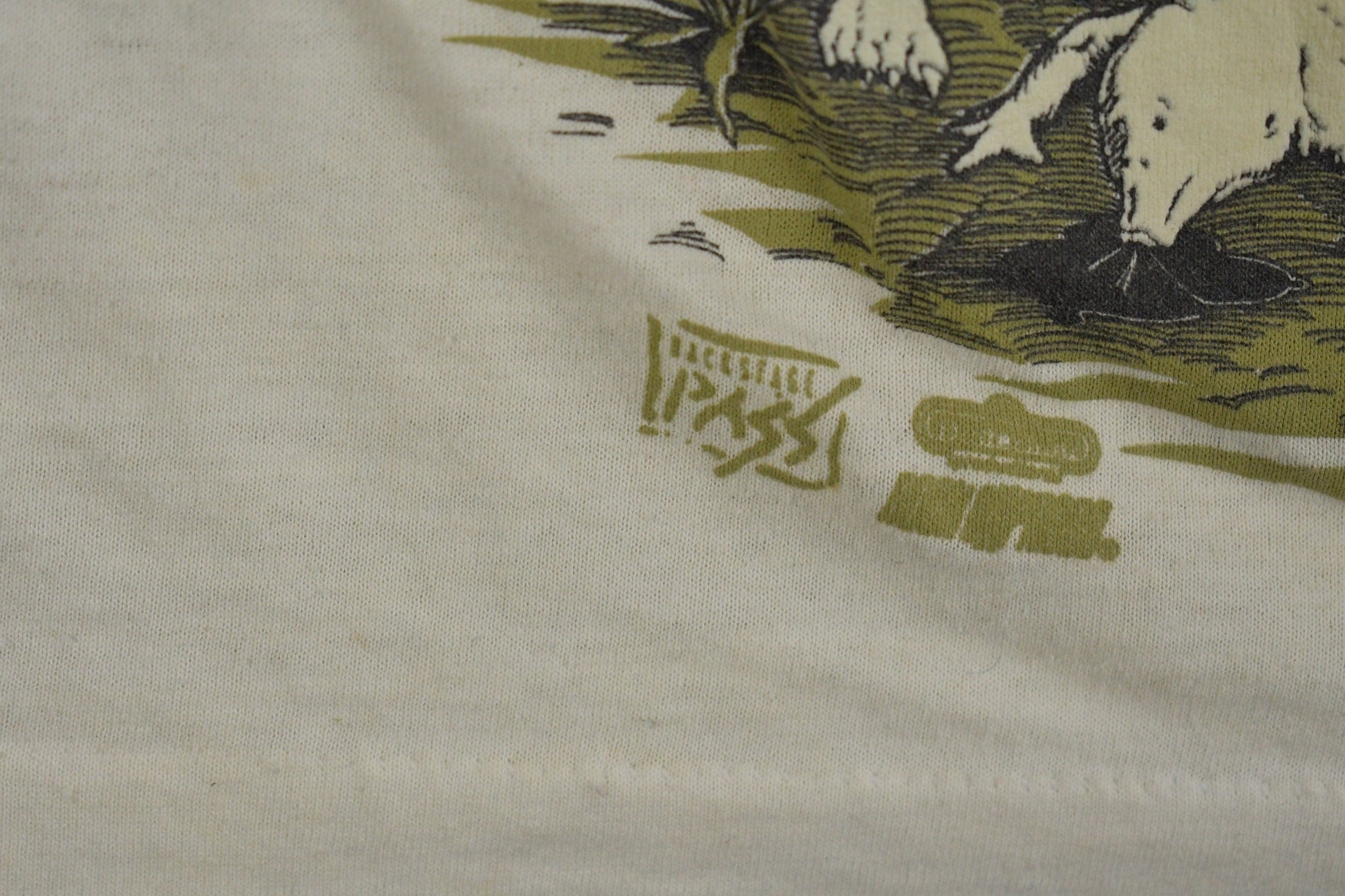 Vintage 1991 Ozzy Osbourne Cross Graphic T-Shirt Men's Medium from propervintagecanada