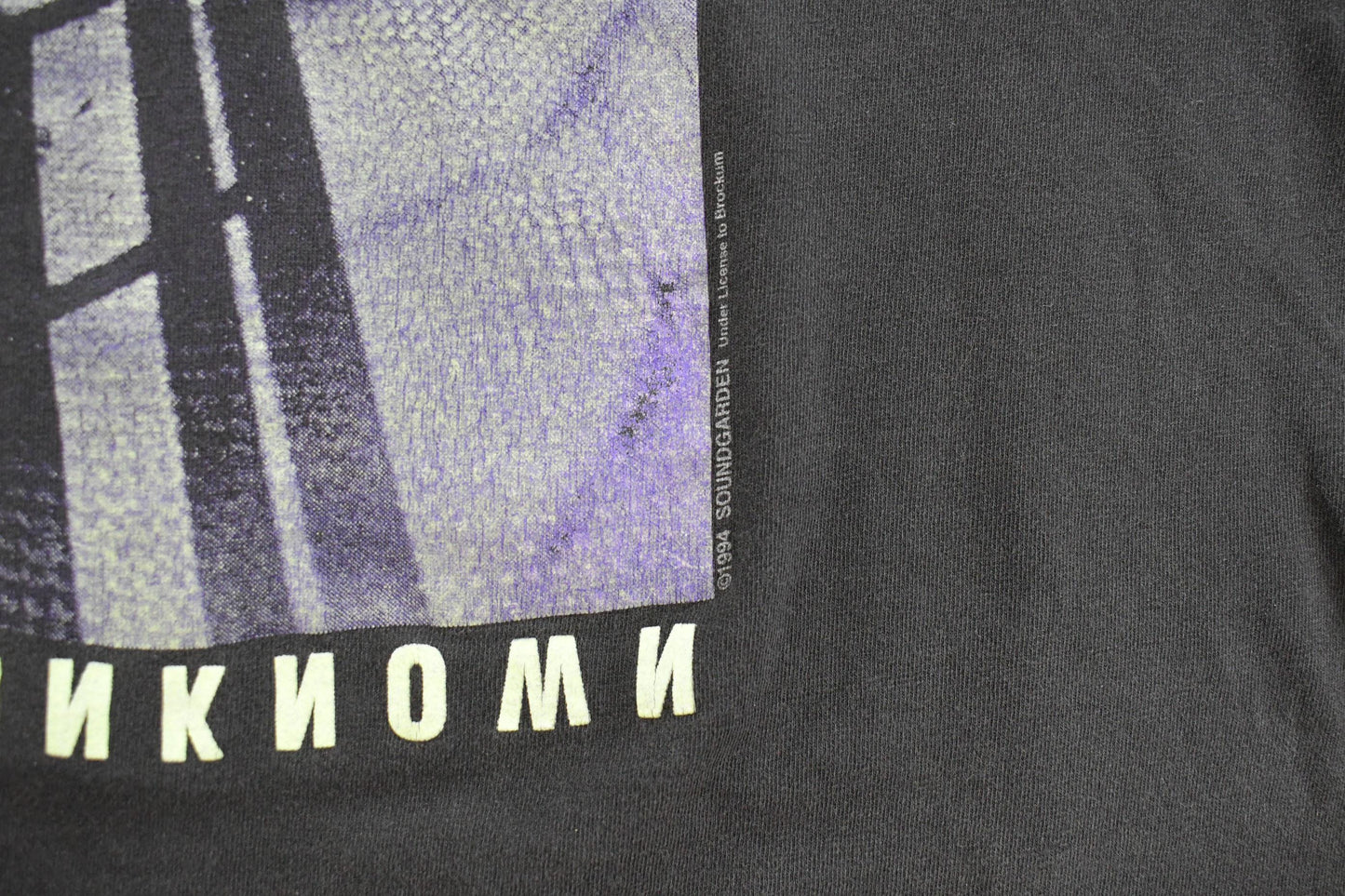 Vintage 1994 Soundgarden Super Unknown Band T-Shirt Men's XL from propervintagecanada