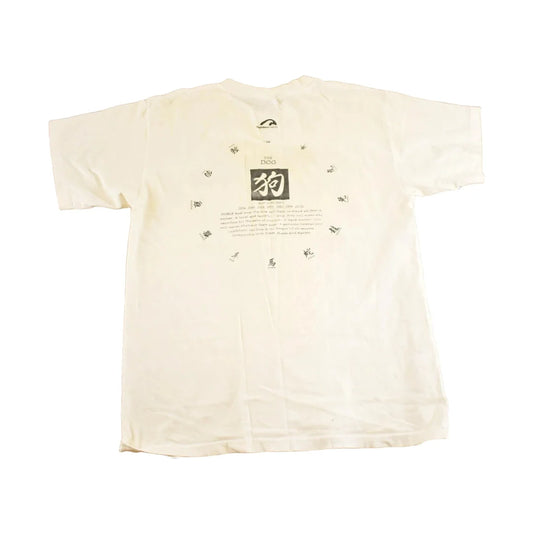 Vintage 1994 Year Of The Dog Souvenir Astrological T-Shirt Mens M from propervintagecanada