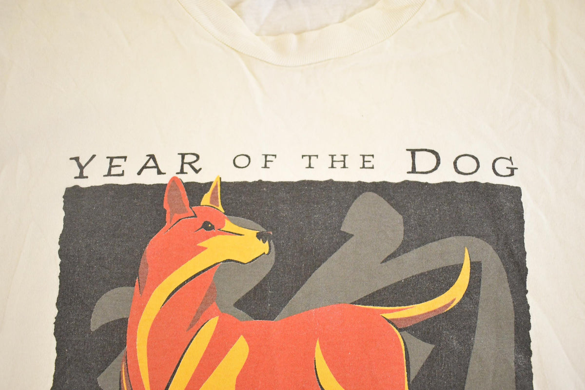 Vintage 1994 Year Of The Dog Souvenir Astrological T-Shirt Mens M from propervintagecanada