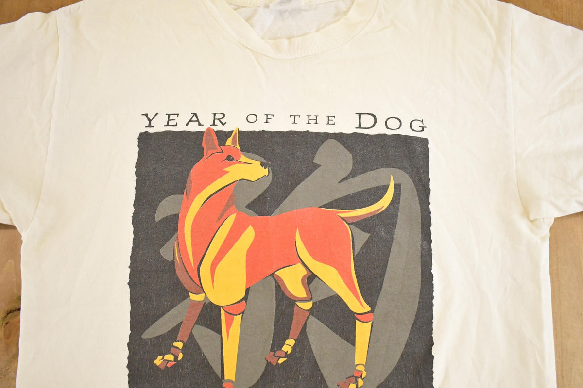 Vintage 1994 Year Of The Dog Souvenir Astrological T-Shirt Mens M from propervintagecanada
