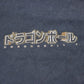 Vintage 1997 Dragonball Z Goku Anime Graphic T-shirt / Made In USA / Vintage Anime Tee / Rare Vintage / Vintage T-shirt / Premium Vintage from propervintagecanada