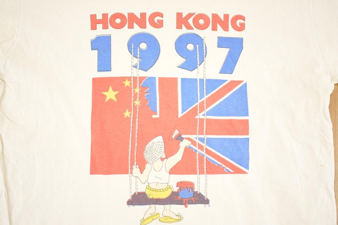 Vintage 1997 Hong Kong Souvenir Travel T-Shirt Men's M from propervintagecanada