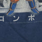 Vintage 1999 Dragonball Z Anime Promo T-shirt / Made In USA / Vintage Anime Tee / Rare Vintage / Vintage T-shirt / Premium Vintage from propervintagecanada