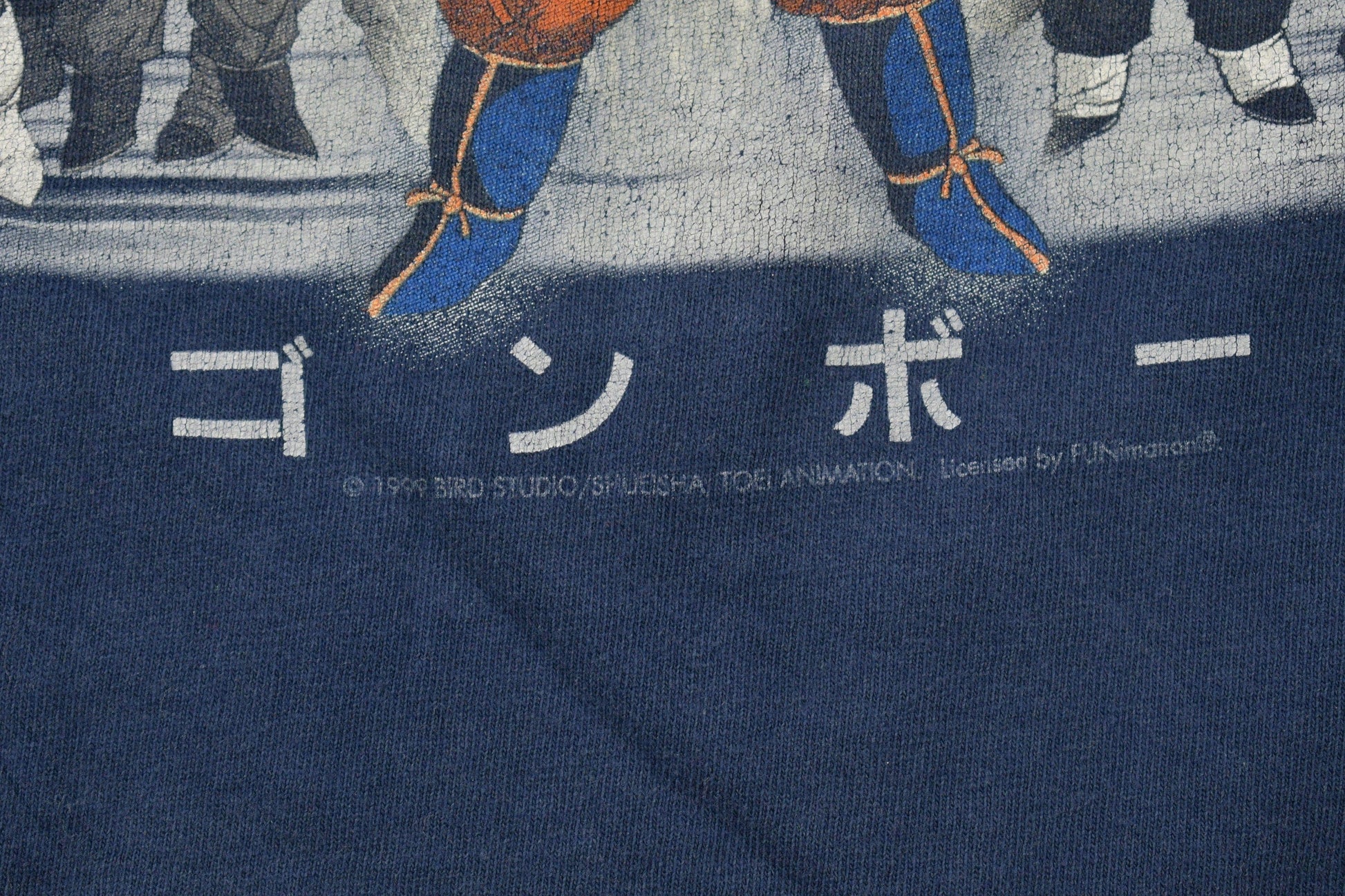 Vintage 1999 Dragonball Z Anime Promo T-shirt / Made In USA / Vintage Anime Tee / Rare Vintage / Vintage T-shirt / Premium Vintage from propervintagecanada