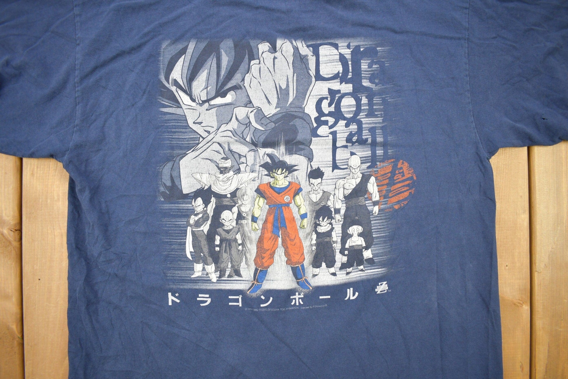 Vintage 1999 Dragonball Z Anime Promo T-shirt / Made In USA / Vintage Anime Tee / Rare Vintage / Vintage T-shirt / Premium Vintage from propervintagecanada