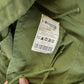 Vintage 2000s Cadets Military Jacket Men's Large from propervintagecanada