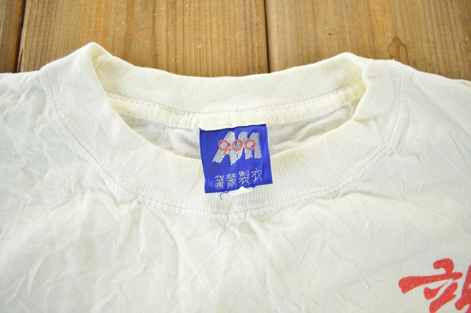 Vintage 2000s Chinese Calligraphy Graphic T-Shirt Men's Large from propervintagecanada