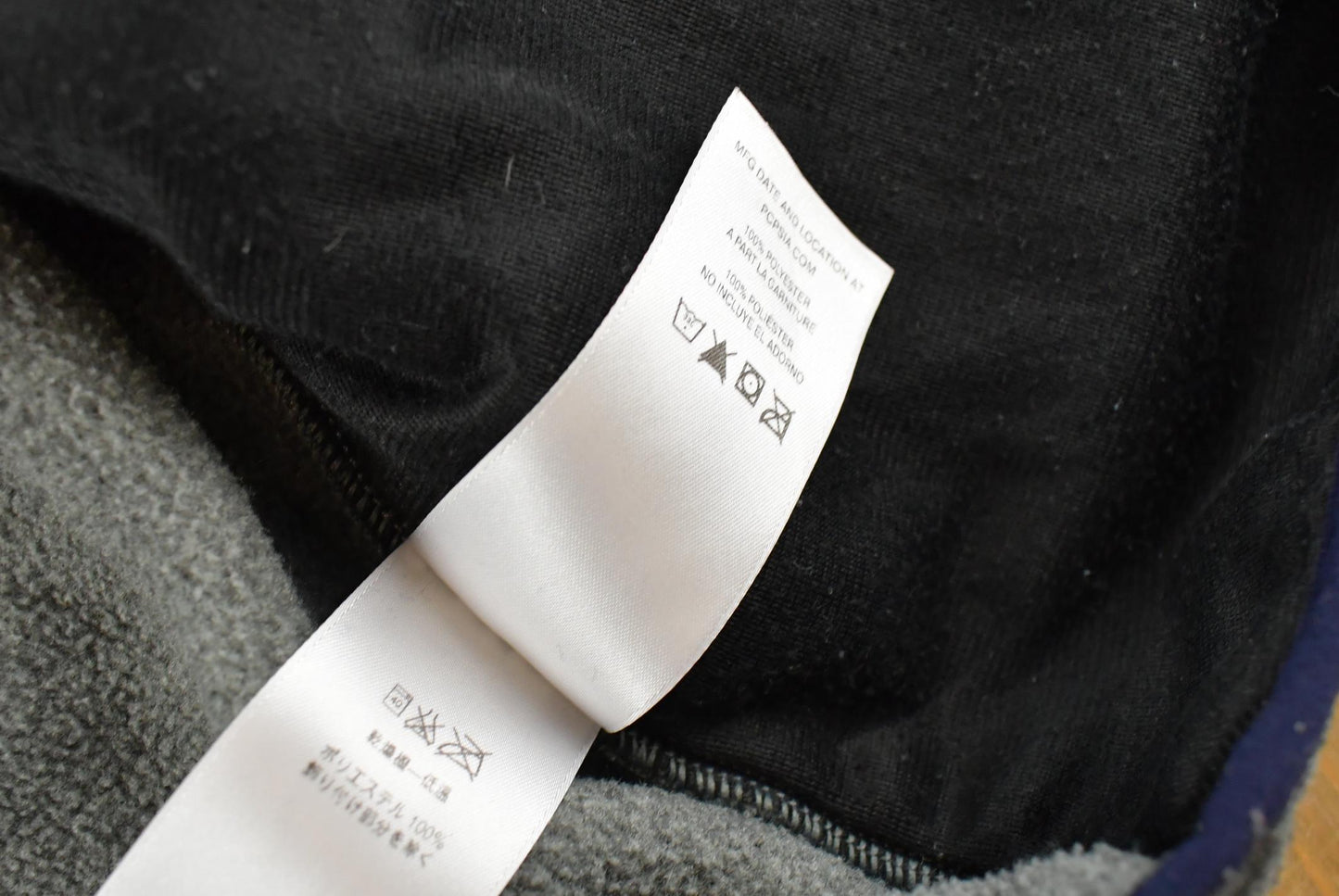 Vintage 2000s Patagonia Synchilla Full Zip Fleece Sweater Vest Mens L from propervintagecanada