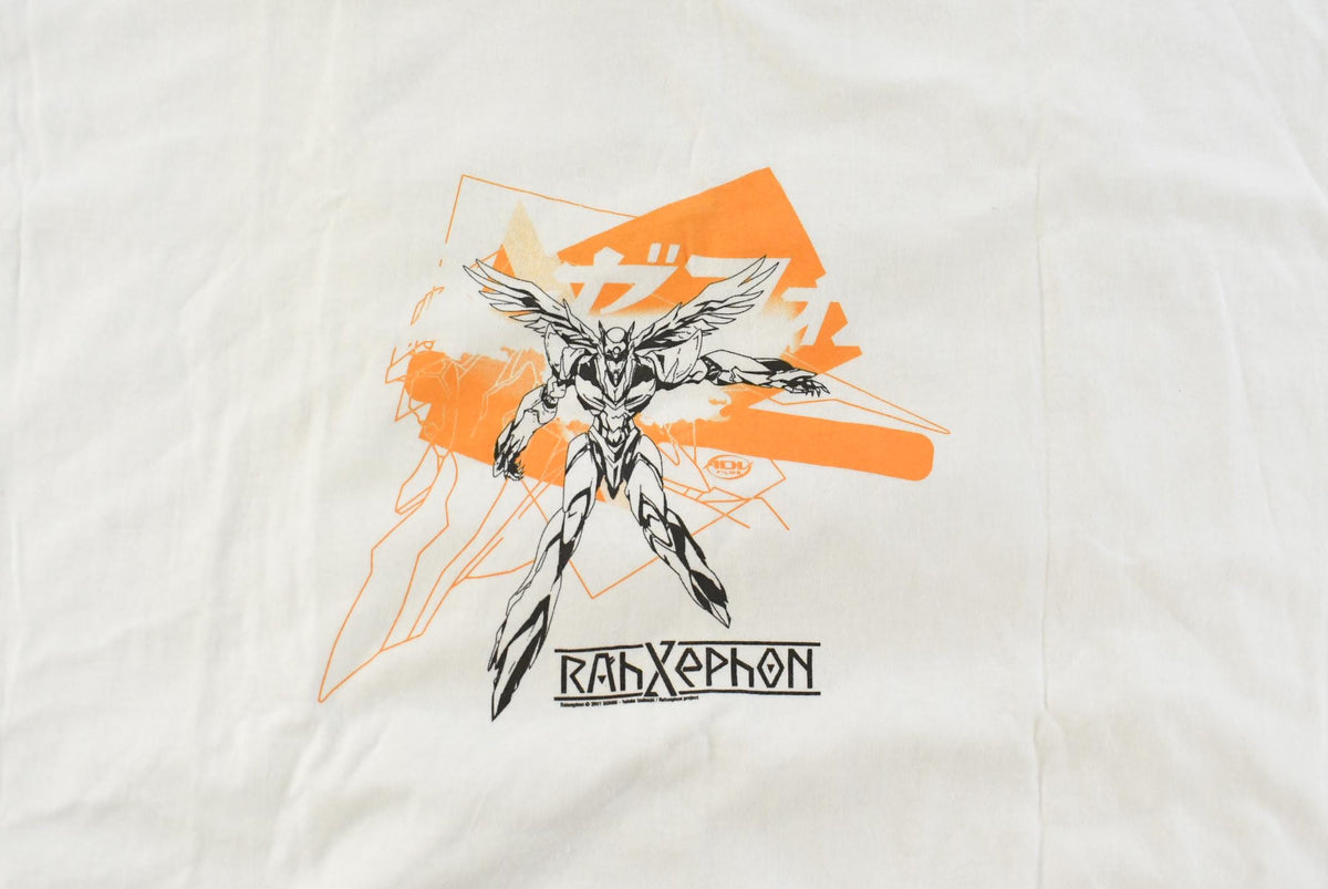 Vintage 2001 2001 RahXephon Anime Graphic T-Shirt Men's XL from propervintagecanada