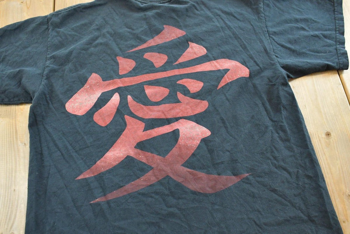 Vintage 2002 Naruto Shonen Jump Anime T-Shirt Mens M from propervintagecanada
